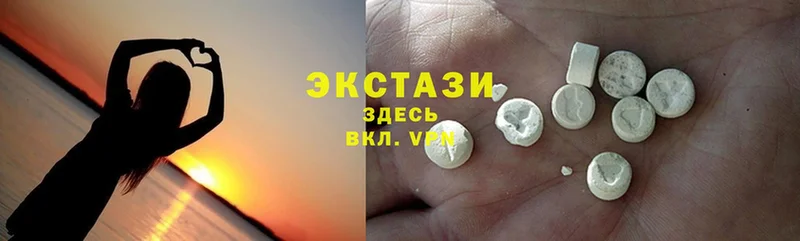 где найти наркотики  Ноябрьск  Ecstasy Дубай 