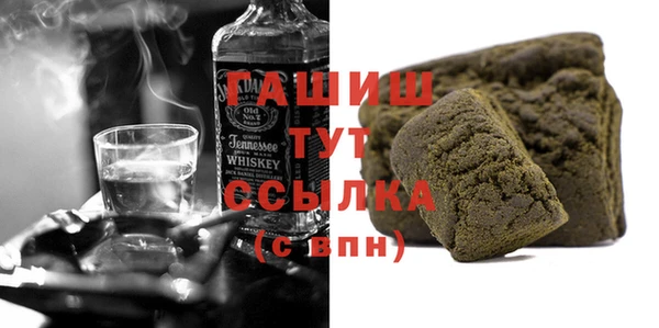 2c-b Бежецк