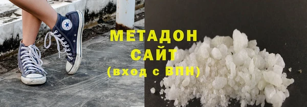2c-b Бежецк