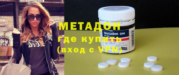 MDMA Нестеровская