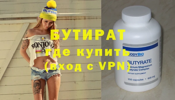 MDMA Premium VHQ Белая Холуница