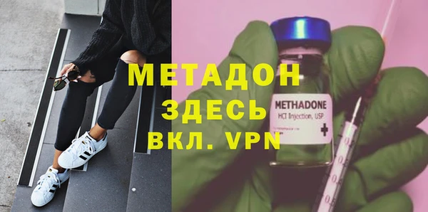 2c-b Бежецк