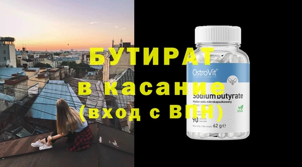 кокаин перу Фёдоровский