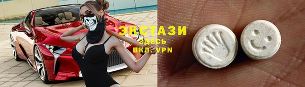 spice Калининец