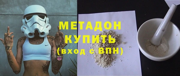 MDMA Premium VHQ Белая Холуница