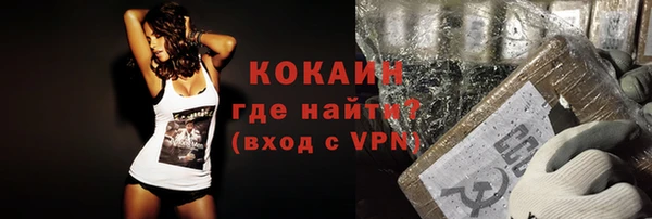 MDMA Premium VHQ Белая Холуница