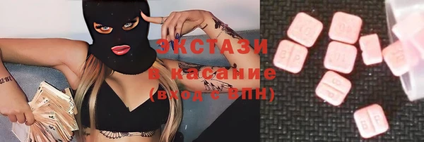 MDMA Premium VHQ Белая Холуница