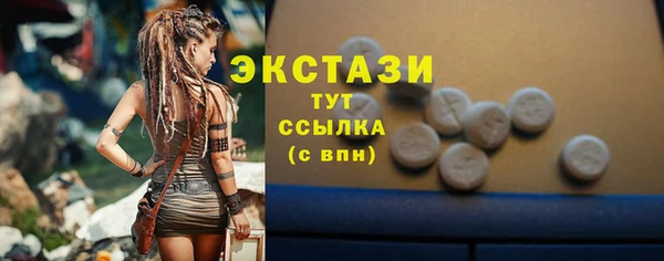 spice Калининец