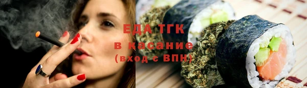 spice Калининец