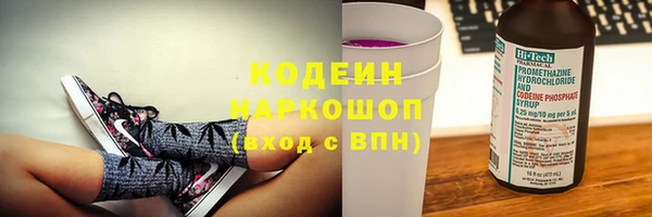 MDMA Нестеровская
