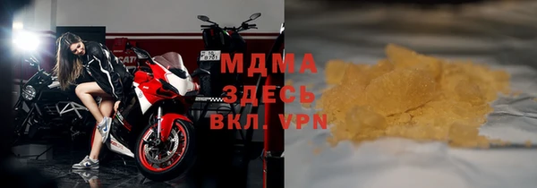 кокаин перу Фёдоровский