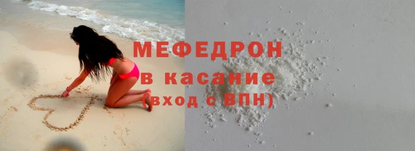 ПСИЛОЦИБИНОВЫЕ ГРИБЫ Богданович