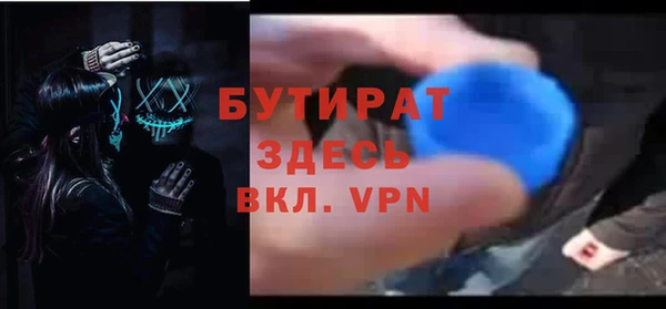кокаин перу Фёдоровский