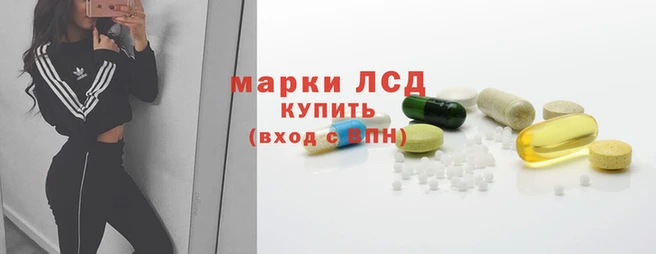 метадон Новосибирск