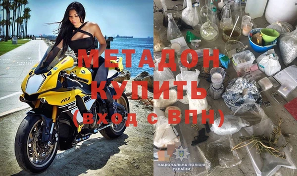 бошки Белая Калитва