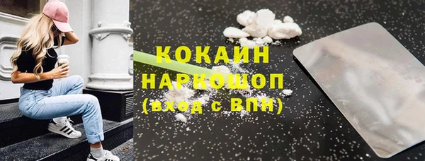 2c-b Бабаево