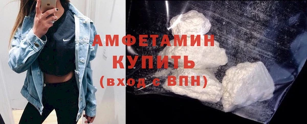 метадон Новосибирск