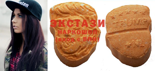 бошки Белая Калитва