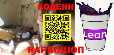 марки nbome Камышлов