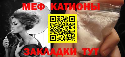 a pvp Кандалакша