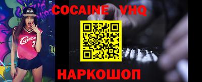 марки nbome Камышлов