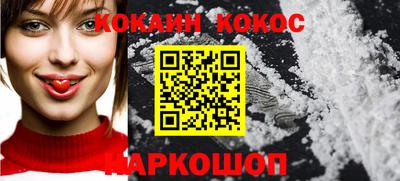 a pvp Кандалакша