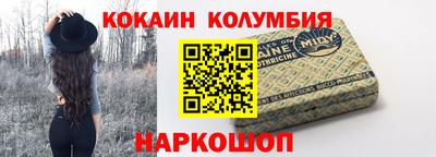a pvp Кандалакша