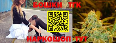 PSILOCYBIN Абинск