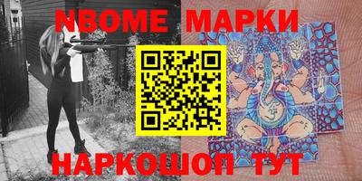 хмурый Балахна