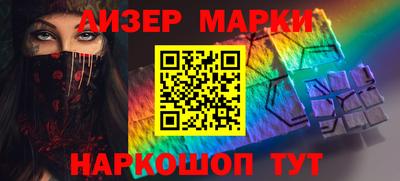 хмурый Балахна