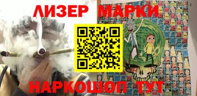 мдпв Азнакаево