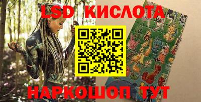 хмурый Балахна