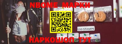 хмурый Балахна