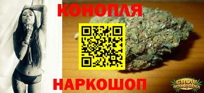 марки nbome Камышлов