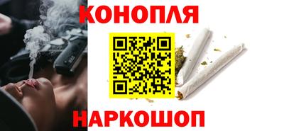 гашик Коммунар