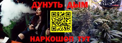 a pvp Кандалакша