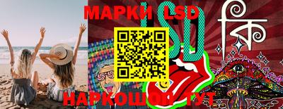 хмурый Балахна