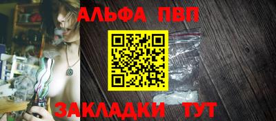 дмт Балаково