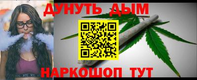 дмт Балаково