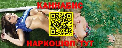 дмт Балаково