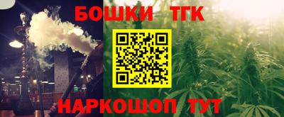 a pvp Кандалакша