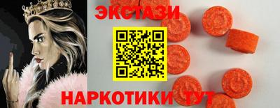 a pvp Кандалакша