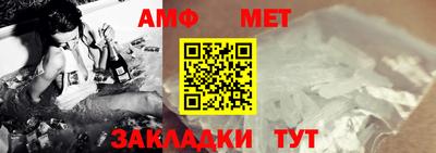 дмт Балаково