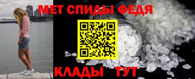 дмт Балаково