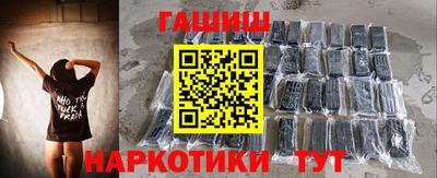 дмт Балаково