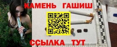 a pvp Кандалакша