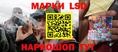 прущие крисы Балашиха