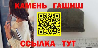 a pvp Кандалакша