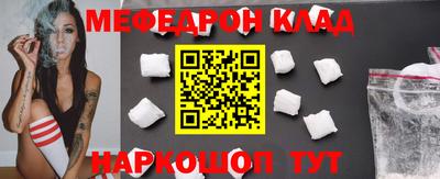 марки nbome Камышлов