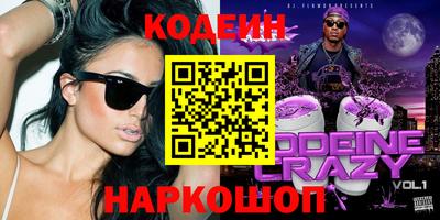 дмт Балаково